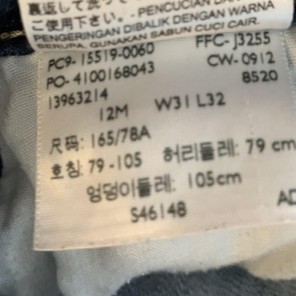 Levi's Jeans Womens 12M W31 L32 Blue 526 Slender Boot Stretch Bootcut Denim - Picture 3 of 13